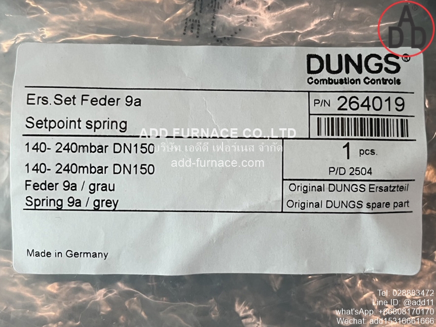 Dungs Setpoint Spring 140-240mbar DN150 (2)